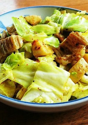 本日のお昼 牛ホルモンのカレー炒め-レシピのメイン写真