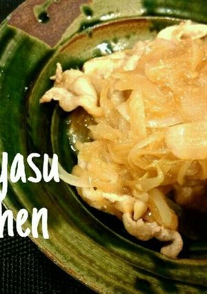 玉ねぎトロトロ☆豚肉のポン酢生姜焼き-レシピのメイン写真