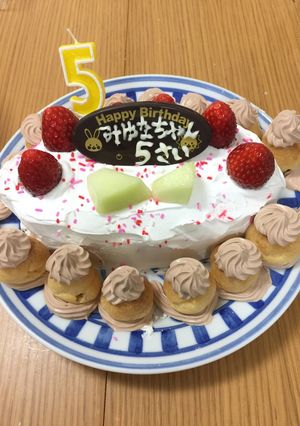 簡単!苺の生クリーム誕生日チーズケーキ☆-レシピのメイン写真