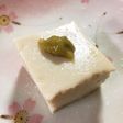 胡麻豆腐(豆腐入り)