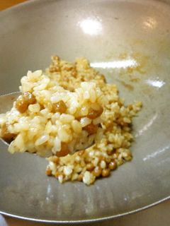 最強のチタン鍋で納豆チャーハン-レシピのメイン写真