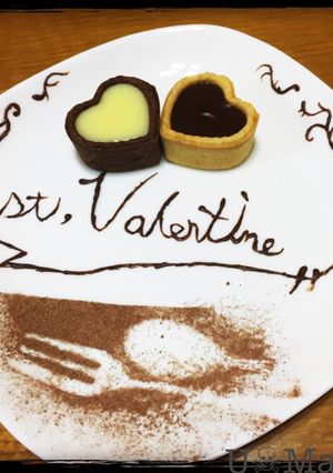 生チョコタルト白~バレンタインプレート~-レシピのメイン写真