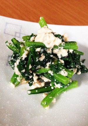パッと簡単常備菜！春菊の豆腐ポン酢あえ-レシピのメイン写真