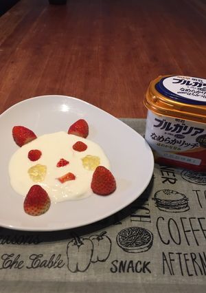 いちごヨーグルト-レシピのメイン写真
