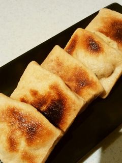 簡単1品♪納豆巾着☆-レシピのメイン写真