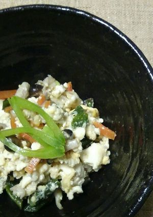 炒り豆腐-レシピのメイン写真