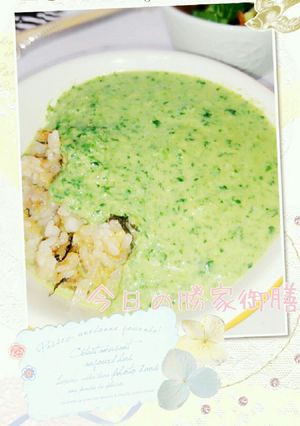 マクロビ☆ほうれん草カレー(ザクカレー)-レシピのメイン写真