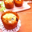ホワイトチョコ入り♡ラムレーズンマフィン