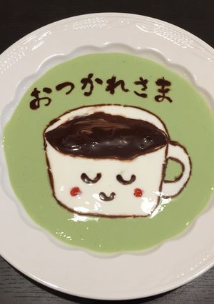 ヨーグルトアート♡ほっとひと息-レシピのメイン写真