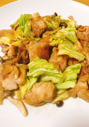 ガリバタチキン！-レシピのメイン写真