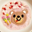 ヨーグルトアート♪ くまさんのお花見