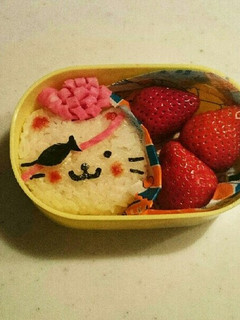 ねこねこ日本史!伊達政宗おにぎり!-レシピのメイン写真