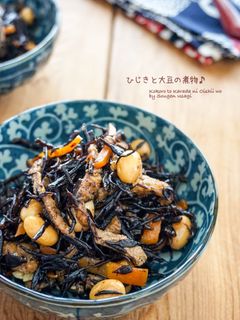 乾物で常備菜☆ひじきと大豆の煮物-レシピのメイン写真