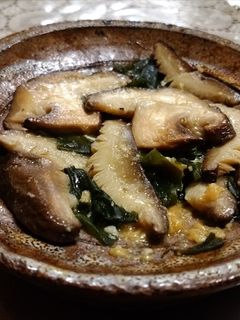 シイタケと乾燥ワカメの味噌バター焼き^^-レシピのメイン写真