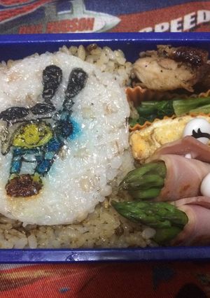 ラグビー トライくん-レシピのメイン写真