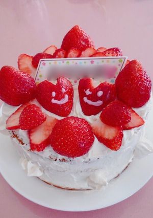 切ってワクワク☆ピニャータケーキ-レシピのメイン写真