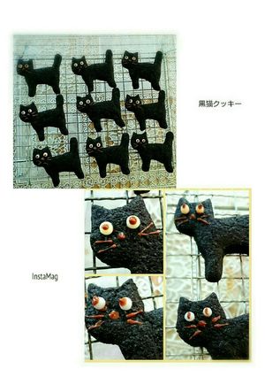 クロネコクッキー-レシピのメイン写真