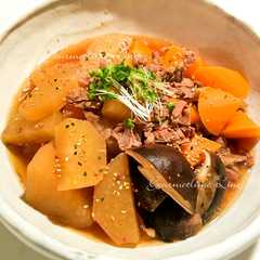 有機大根と黄色人参の牛肉煮~胡麻かけ~-レシピのメイン写真
