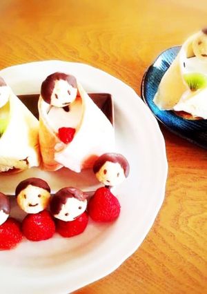 ひな祭り デザート お雛様ケーキ-レシピのメイン写真