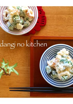 ＊濃厚＊ちくわとオクラのクリチーマヨ和え-レシピのメイン写真