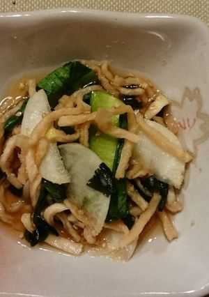 切干し大根の梅酢和えサラダ-レシピのメイン写真