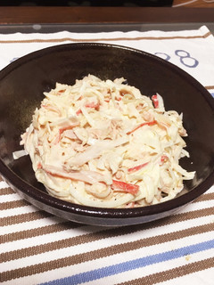 絶品☆簡単たまねぎサラダ-レシピのメイン写真