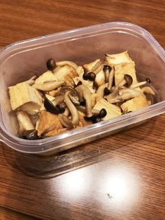 *焼肉のたれで!厚揚げとしめじの炒め物*-レシピのメイン写真