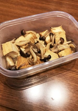 ＊焼肉のたれで！厚揚げとしめじの炒め物＊-レシピのメイン写真