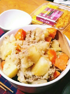 ほっくり味の肉じゃが-レシピのメイン写真