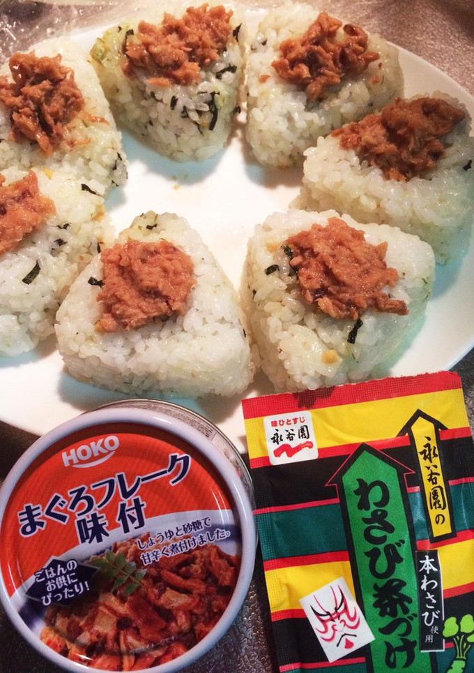 お茶漬けの素&マグロ煮缶のおにぎり-レシピのメイン写真