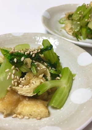 余ったセロリの葉！ササッと簡単ごま油炒め-レシピのメイン写真
