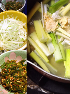白ネギ使いきり!万能薬味&スープ☆-レシピのメイン写真