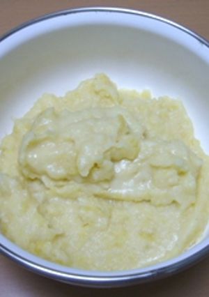 ほくほく♪さつまいもクリーム-レシピのメイン写真