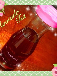 ダイエット♡便秘解消♡アボカド種茶♡-レシピのメイン写真