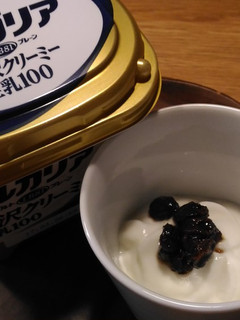 大人のヨーグルト-レシピのメイン写真