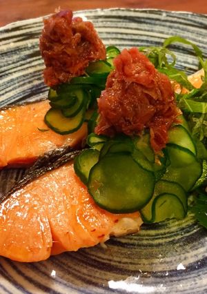 鮭の塩焼き♡さっぱり大葉梅キューのせ♡-レシピのメイン写真
