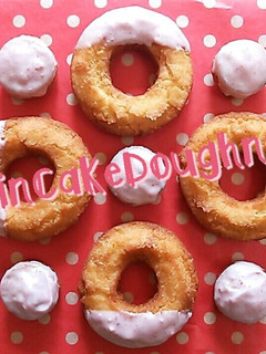 プレーンドーナツ♪-レシピのメイン写真
