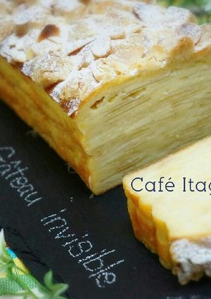 りんごのガトーインビジブル-レシピのメイン写真