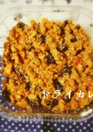 ピーマン嫌いのドライカレー-レシピのメイン写真