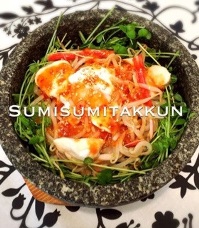 簡単！胸肉豆苗のビビンバ風サラダ☆ by スミスミたっくん