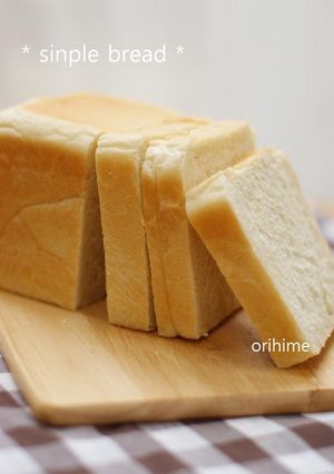 HBで✿しんぷる食パン-レシピのメイン写真