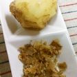 生姜の皮の簡単な剥き方