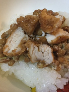 揚げない唐揚げと納豆のご飯-レシピのメイン写真
