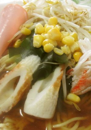 野菜いっぱいラーメン-レシピのメイン写真