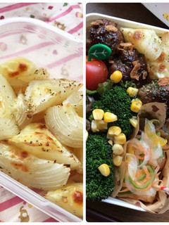 隙間うめ隊♡玉ねぎのハーブチーズ焼き♡-レシピのメイン写真
