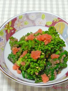 菜の花と明太子のおひたし。春色であと一品-レシピのメイン写真