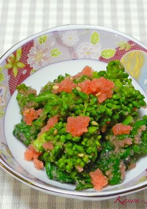 菜の花と明太子のおひたし。春色であと一品-レシピのメイン写真