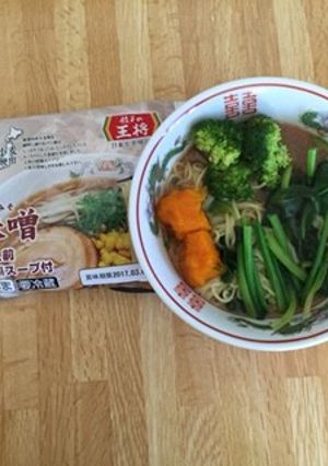 餃子の王将味噌ラーメン緑黄色野菜-レシピのメイン写真