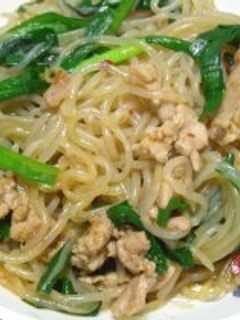 糸こんにゃくと豚肉のピリ辛炒め-レシピのメイン写真