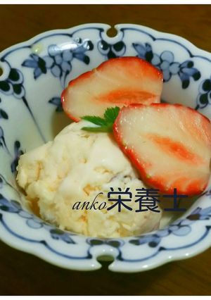 ★簡単絶品本格的♪桜ジェラート-レシピのメイン写真